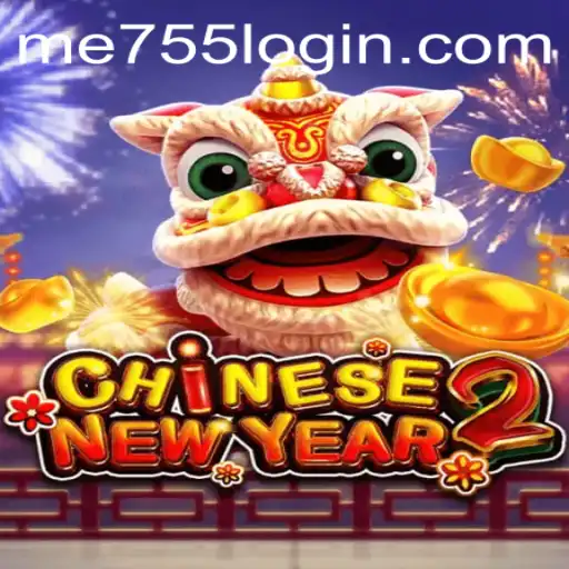 CHINESENEWYEAR2: Unveiling the Intricacies of the Exciting Game Adventure