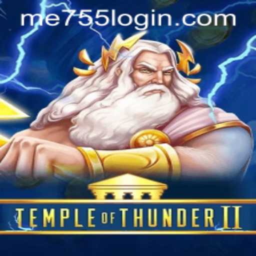 Temple of Thunder II: A Riveting Adventure Through Mystical Realms