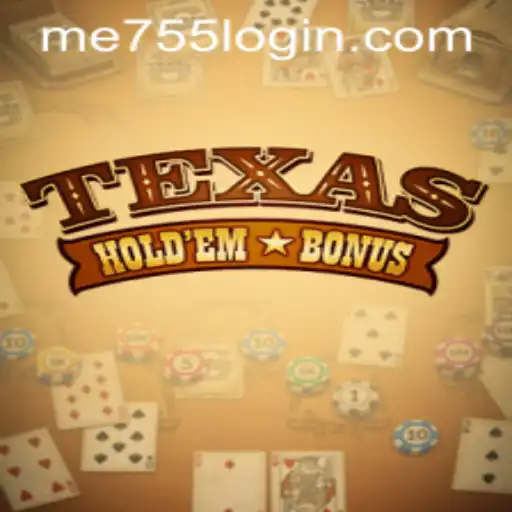 Discovering the Excitement of Texas Hold'em Bonus: A Full Guide